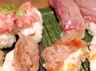 肉寿司