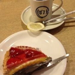 白十字パーラー ぽると総本舗 地図 写真 佐世保 カフェ ぐるなび 白十字パーラー ぽると総本舗 地図 写真 佐世保 カフェ ぐるなび
