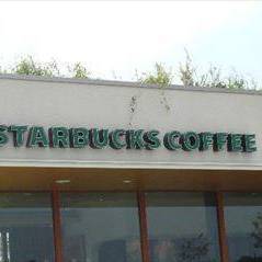 スターバックスコーヒー 二子玉川公園店 地図 写真 二子玉川 用賀 カフェ ぐるなび