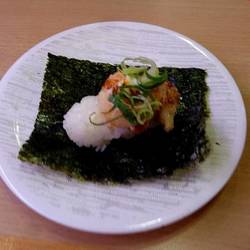 かっぱ寿司 相模大野店 地図 写真 相模大野 回転寿司 ぐるなび かっぱ寿司 相模大野店 地図 写真 相模大野 回転寿司 ぐるなび