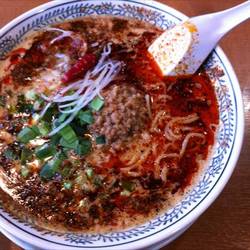 美味しいお店が見つかる 研究学園駅周辺の味噌ラーメンでおすすめしたい人気のお店 ぐるなび