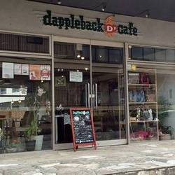 dapplebackcafe 