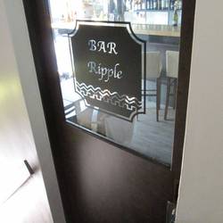 Bar Ripple 
