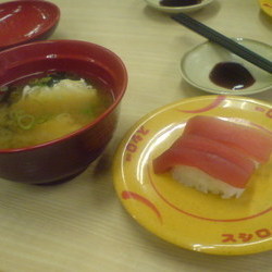 スシロー 岡山大供店 地図 写真 岡山市 回転寿司 ぐるなび スシロー 岡山大供店 地図 写真 岡山市 回転寿司 ぐるなび