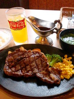 ステーキランチ