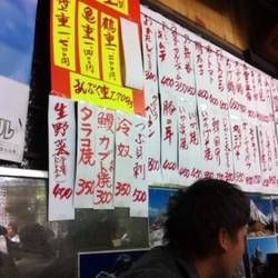まるます家 北赤羽店 地図 写真 赤羽 うなぎ ぐるなび まるます家 北赤羽店 地図 写真 赤羽 うなぎ ぐるなび