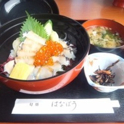 寿し 地魚海鮮料理 旬膳 はな房 地図 写真 館山 魚料理 ぐるなび 寿し 地魚海鮮料理 旬膳 はな房 地図 写真 館山 魚料理 ぐるなび