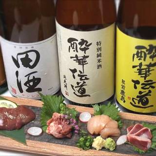 鶏のお造り盛り合わせ 