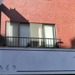 美味しいお店が見つかる 下板橋駅周辺のラーメンでおすすめしたい人気のお店 ぐるなび 美味しいお店が見つかる 下板橋駅周辺のラーメンでおすすめしたい人気のお店 ぐるなび
