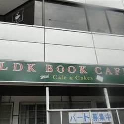 LDK BOOK CAFE 