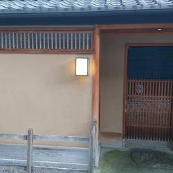 緒方 地図 写真 四条烏丸 烏丸御池 京料理 ぐるなび