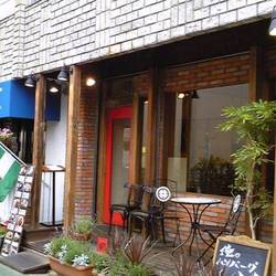 山本のハンバーグ 自由が丘店 地図 写真 自由が丘 ハンバーグ ぐるなび 山本のハンバーグ 自由が丘店 地図 写真 自由が丘 ハンバーグ ぐるなび