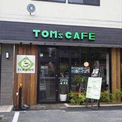 TOM’s Cafe 