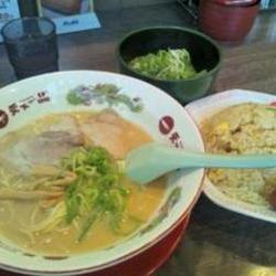 美味しいお店が見つかる 茶屋町 中崎町のラーメンでおすすめしたい人気のお店 ぐるなび 美味しいお店が見つかる 茶屋町 中崎町のラーメンでおすすめしたい人気のお店 ぐるなび