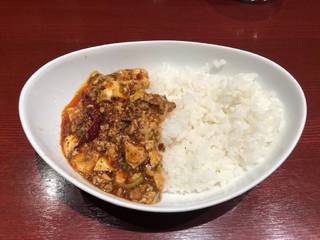 小麻婆飯