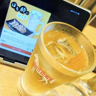 ハイボール