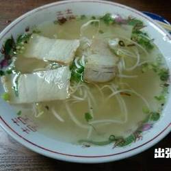 のり一ラーメン 地図 写真 鹿児島市 塩ラーメン ぐるなび