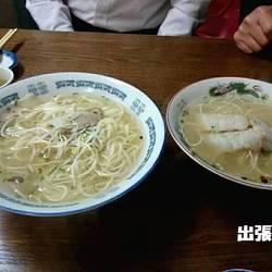 のり一ラーメン 地図 写真 鹿児島市 塩ラーメン ぐるなび