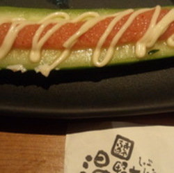 しゃぶしゃぶ温野菜 関内伊勢佐木モール店 地図 写真 伊勢佐木町 長者町 しゃぶしゃぶ ぐるなび しゃぶしゃぶ温野菜 関内伊勢佐木モール店 地図 写真 伊勢佐木町 長者町 しゃぶしゃぶ ぐるなび