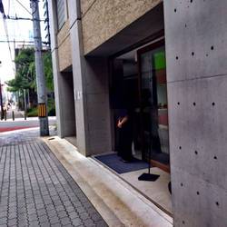 美味しいお店が見つかる ラウンドワン 北心斎橋店周辺の和菓子でおすすめしたい人気のお店 ぐるなび