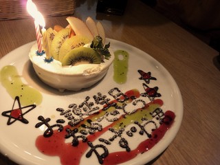ケーキ【お誕生日、記念日などに…】