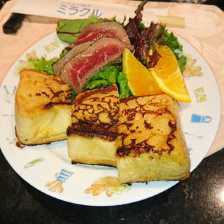 フレンチトーストロースト乗せ