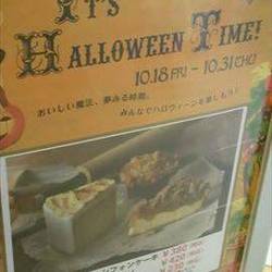 美味しいお店が見つかる 大塚のケーキ屋でおすすめしたい人気のお店 ぐるなび 美味しいお店が見つかる 大塚のケーキ屋でおすすめしたい人気のお店 ぐるなび