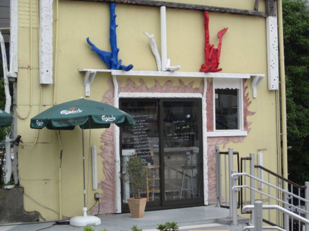 日本酒立呑みバー 正杜屋 日本酒立呑みバー 正杜屋の口コミ応援フォト日本酒立呑みバー 正杜屋の基本情報席・設備日本酒立呑みバー 正杜屋の最新情報を投稿してください。難波駅周辺にあるスポット関連リンクお店の写真・口コミ募集中!あなたへのニュース幹事さん向けお店・日程調整ツールスマートフォンで見るアプリ版ぐるなび