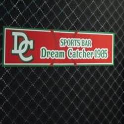 Dream Catcher 1985 