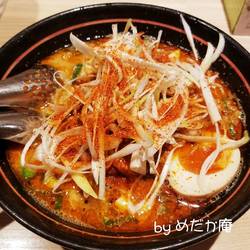 新田屋 梟 地図 写真 小倉北区 担々麺 ぐるなび