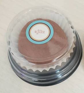 ドバイもっちりクッキー