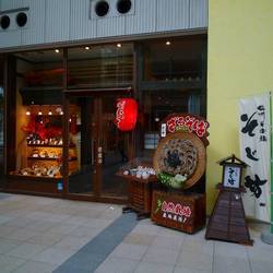 ［そば］信州そば処そじ坊蒲田アロマスクエア店