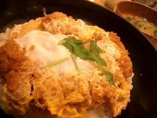 現代の髪型 75 横浜 駅 カツ 丼