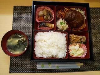 日替わりワンコインランチ