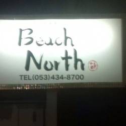 Beach North 