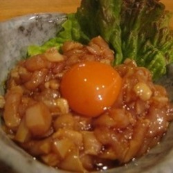 軍鶏一 池袋 地図 写真 池袋 居酒屋 ぐるなび 軍鶏一 池袋 地図 写真 池袋 居酒屋 ぐるなび