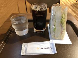 ツナハムミックスサンド