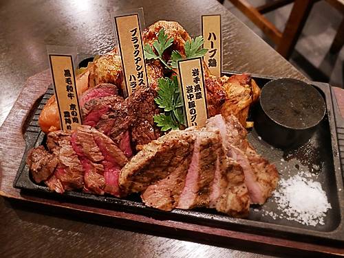 肉とチーズ 川崎肉バル樽屋 写真 1ページ目 1件 15件 ぐるなび