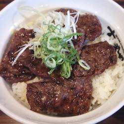 焼肉屋の焼肉丼 おぼや 南千里本店 地図 写真 吹田 摂津 焼肉 ぐるなび