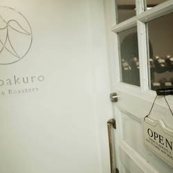 美味しいお店が見つかる 高宮駅周辺のコーヒーでおすすめしたい人気のお店 ぐるなび 美味しいお店が見つかる 高宮駅周辺のコーヒーでおすすめしたい人気のお店 ぐるなび