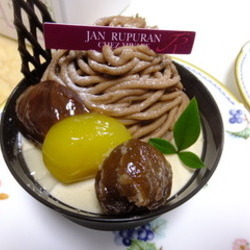 Jan Rupuran 鶴見花博通店 地図 写真 鶴見 都島 ケーキ屋 ぐるなび Jan Rupuran 鶴見花博通店 地図 写真 鶴見 都島 ケーキ屋 ぐるなび