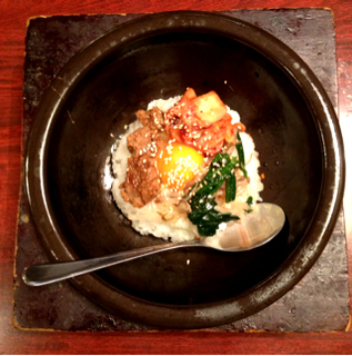 韓国風石焼きビビンバ