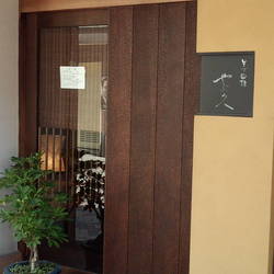 やぶ久 地図 写真 武蔵小杉 元住吉 そば 蕎麦 ぐるなび