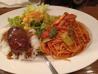 ハンバーグ＆ナポリタン