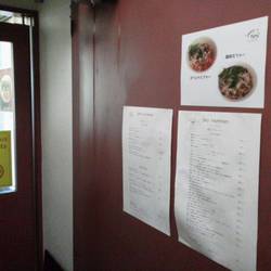 ベトナム料理の美味しいお店 秋葉原でおすすめしたい人気のお店 ぐるなび ベトナム料理の美味しいお店 秋葉原でおすすめしたい人気のお店 ぐるなび