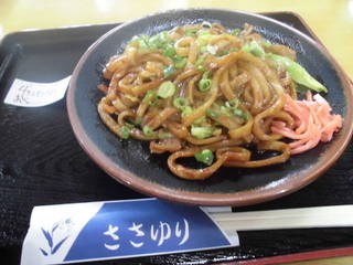 ホルモンうどん