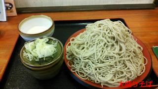 大もりそば