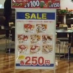 美味しいお店が見つかる 北九州市立 いのちのたび博物館周辺のカフェ スイーツでおすすめしたい人気のお店 ぐるなび 美味しいお店が見つかる 北九州市立 いのちのたび博物館周辺のカフェ スイーツでおすすめしたい人気のお店 ぐるなび