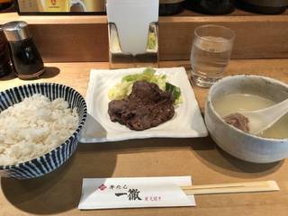 タン焼き定食