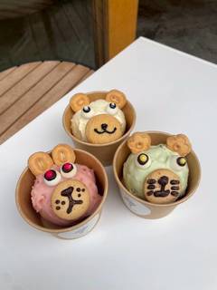 どうぶつアイス（平日限定）